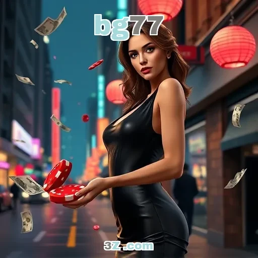 bg77: O Aplicativo Móvel que Você Não Pode Perder